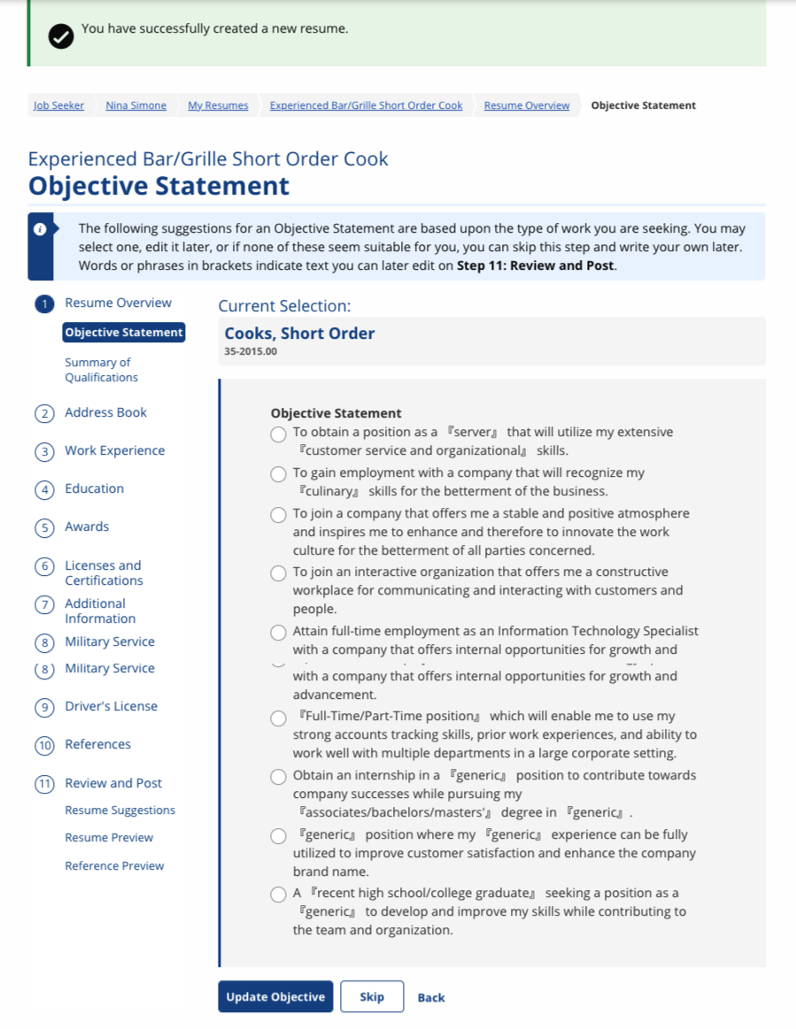 Objective Statement screenshot